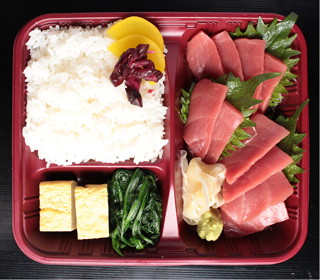 High Grade Bluefin Tuna Sashimi Bento