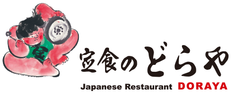 定食のどらや Japanese Restaurant DORAYA