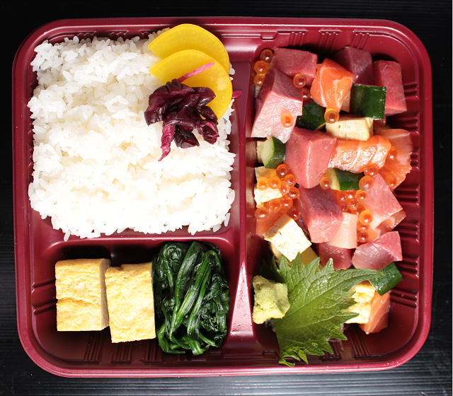 Assorted Fresh Sashimi Cube Bento